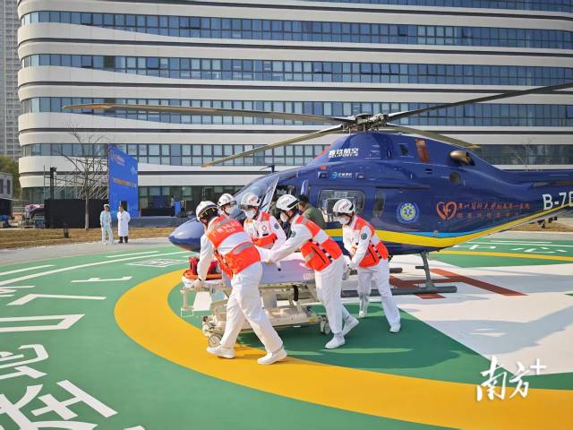 廣州首個航空醫(yī)療救援基地在廣州醫(yī)科大學附屬第一醫(yī)院（大坦沙院區(qū)）啟用。
