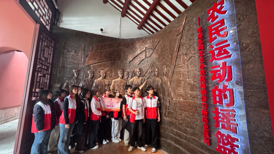 紅棉研習(xí)開課啦！帶著任務(wù)逛廣州