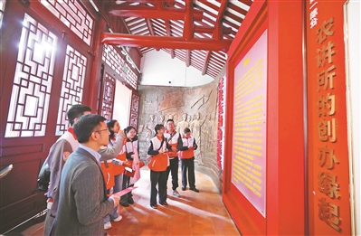 “沉浸式”解鎖紅色密碼 第一視角揭秘紅棉研習(xí)的“全景式”魅力