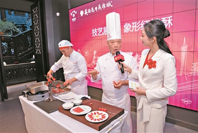 “英雄花開英雄城·廣州酒家?guī)X南紅棉宴”啟動(dòng)