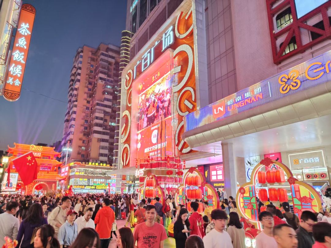 消費超320億元！廣州以舊換新“組合拳”激活新春消費市場