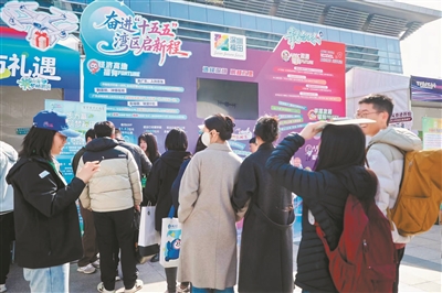 “百萬英才匯南粵”2026年N城聯(lián)動(dòng)春季招聘活動(dòng)啟動(dòng)