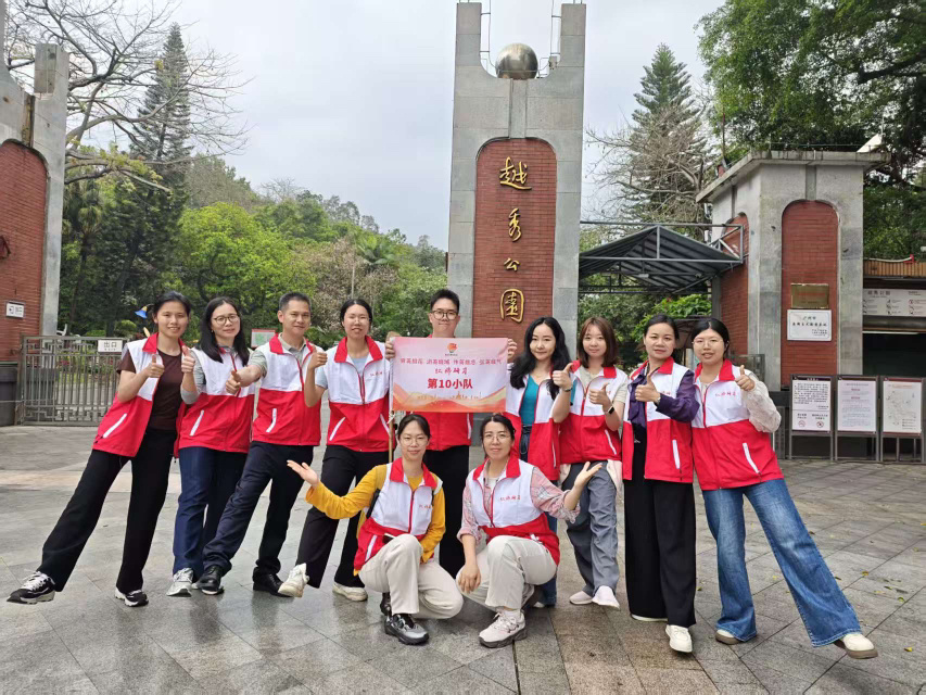 廣州112所鄉(xiāng)村學(xué)校少年宮思政課教師踏上“沉浸式”研習(xí)之路