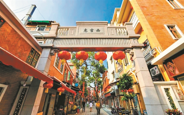 廣州獲城市規(guī)劃界“諾貝爾獎(jiǎng)”特別提名獎(jiǎng)