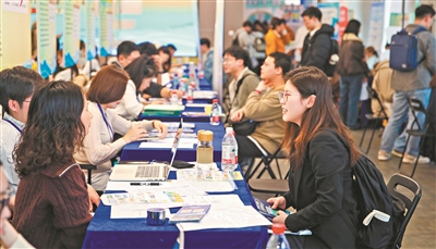 N城聯(lián)動(dòng)春季招聘上海站啟幕 崗位與專業(yè)“雙向奔赴”