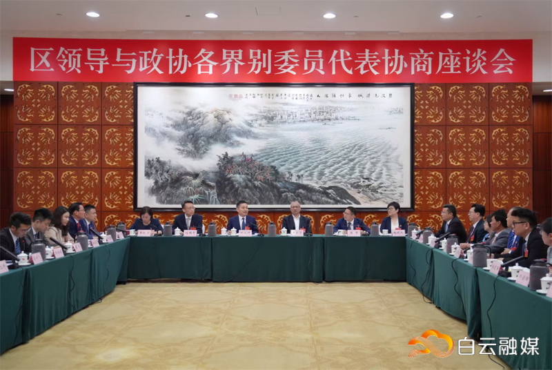 微信圖片_20260330142324