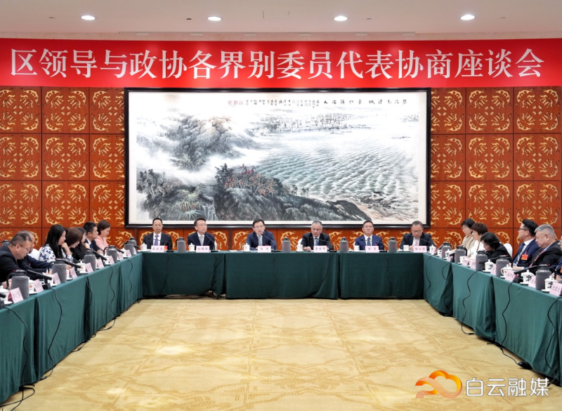 微信圖片_20260329165620_1228_6