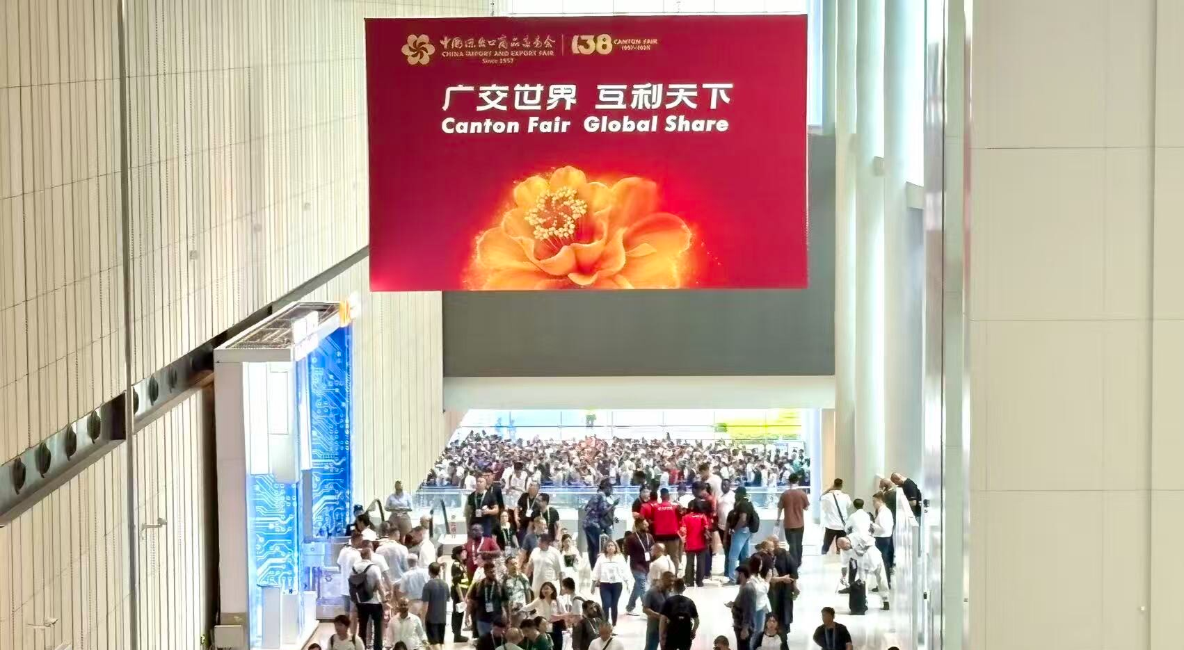 Canton Fair tightens rules for overseas buyer aides interpreters ahead of 139th session