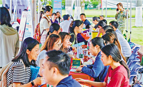 “羊城邀約”粵港澳大灣區(qū)專場(chǎng)招聘會(huì)暨“青春飛揚(yáng)”廣州臺(tái)灣青年招聘會(huì)舉辦