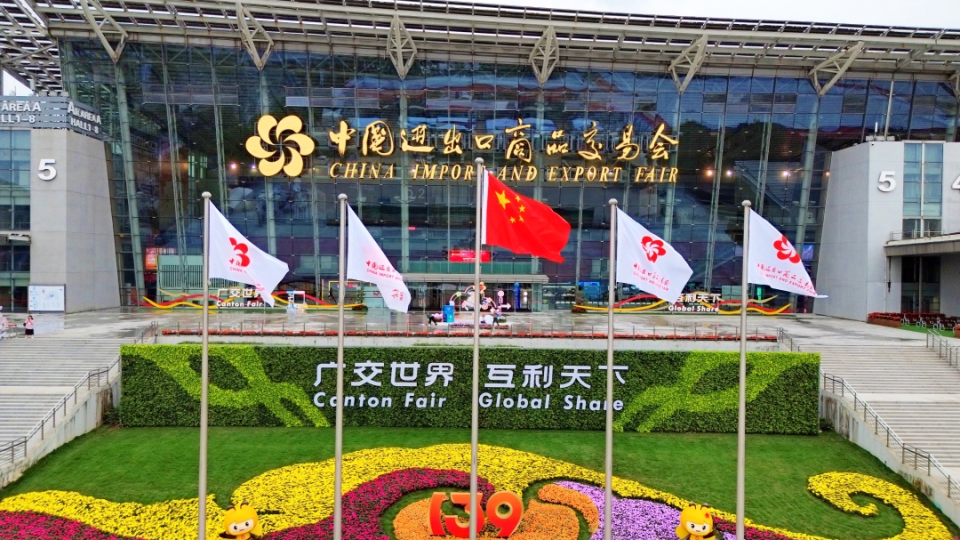 黃坤明孟凡利到廣交會展館巡館并調(diào)研