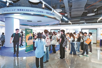 這場(chǎng)招聘會(huì)碩博人才“濃度超標(biāo)”