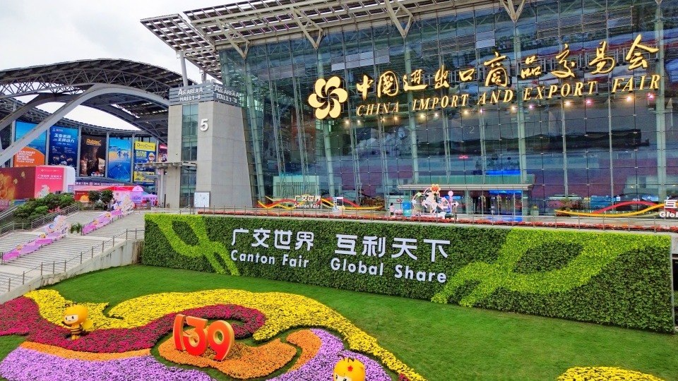 金獎上架：從創(chuàng)造力到智造力