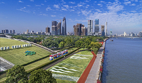 廣州市海珠區(qū)人民政府關(guān)于印發(fā)廣州市海珠區(qū)國(guó)民經(jīng)濟(jì)和社會(huì)發(fā)展第十四個(gè)五年規(guī)劃和2035年遠(yuǎn)景目標(biāo)綱要的通知